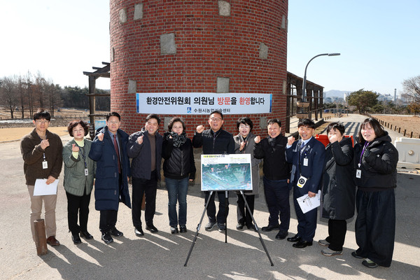 ▲ 환경안전위원회 현장방문 사진.