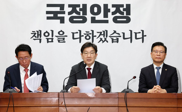 ▲ 발언하는 권성동 원내대표. /뉴시스