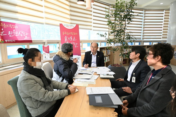 ▲ '동두천시장과의 슬기로운 민원상담' 운영 모습.