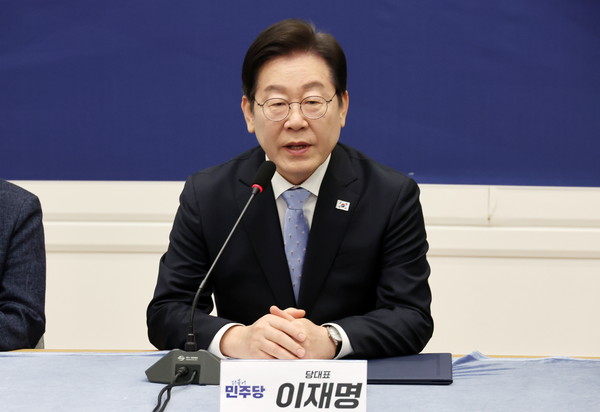 ▲ 발언하는 이재명 대표. /뉴시스