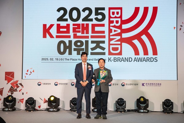 ▲ 남양주시 ‘2025 K-브랜드 어워즈’ 첨단산업도시 부문 수상 모습.