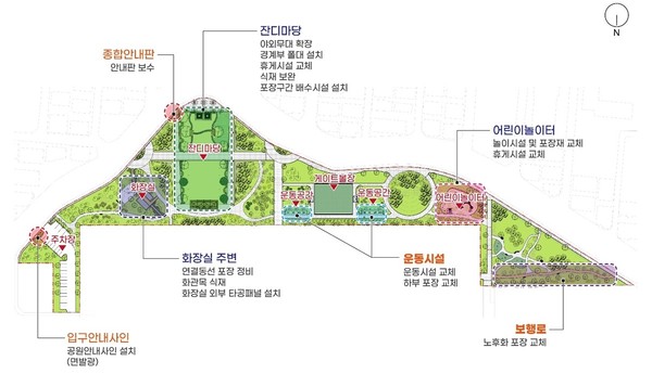 ▲ 영당말근린공원 개선 공사 종합계획 이미지.