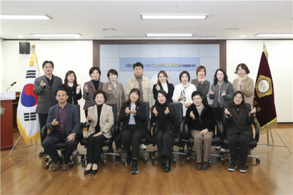 ▲ 고양특례시의회 문화복지위원회, 고양시어린이집연합회와 간담회 개최 단체사진.