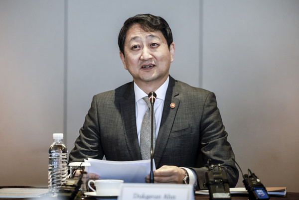 ▲ 안덕근 산업통상자원부 장관이 17일 서울 중구 플라자호텔에서 열린 한-체코 장관급 공급망에너지대회에 모두발언을 하고 있다. /뉴시스