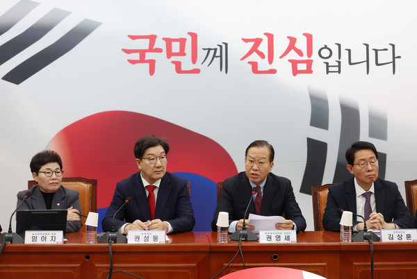 ▲ 권영세 국민의힘 비상대책위원장이 20일 서울 여의도 국회에서 열린 비상대책위원회의에서 발언하고 있다. /뉴시스