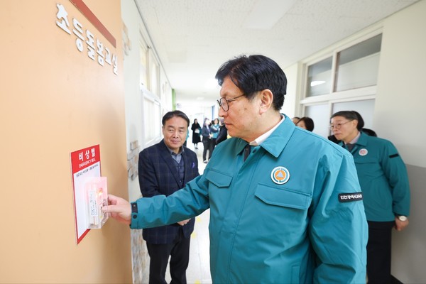 ▲ 도성훈 인천광역시교육감, 늘봄학교 안전관리 특별 점검 현장 방문 사진.