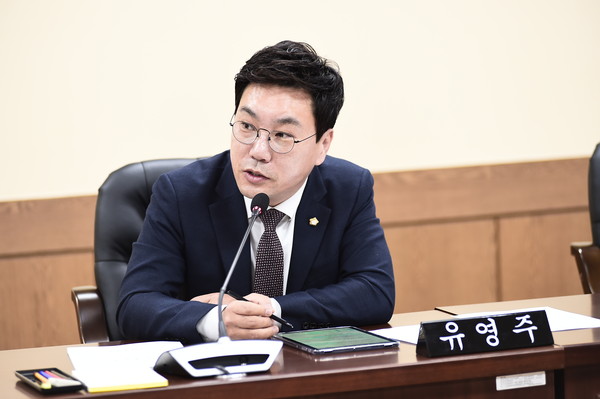 ▲ 유영주 의원 조례 발의 사진.