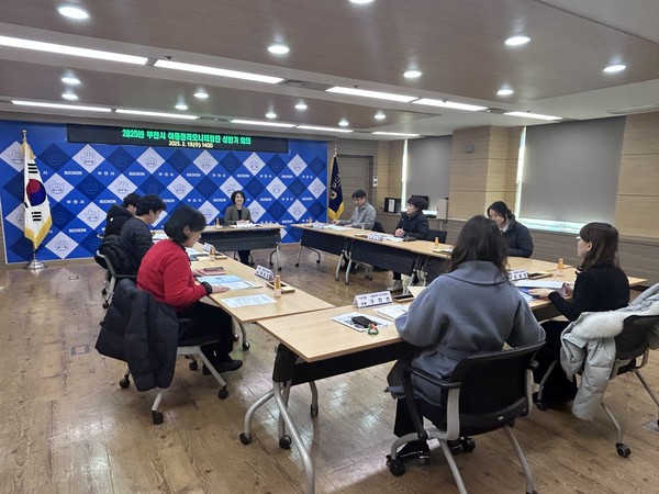 ▲ '부천시 아동권리 모니터링단’ 정기회의 개최 모습.