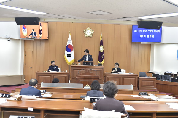 ▲ 311회 2차 본회의 전경.