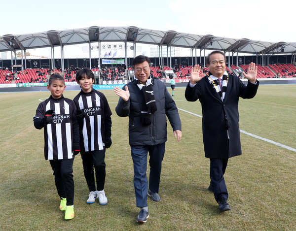 ▲ 성남FC 홈개막전 참석 모습.