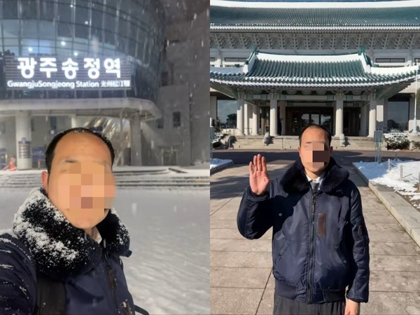▲ 중국의 한 틱톡커가 전두환 흉내를 낸 영상을 올렸다. /뉴시스