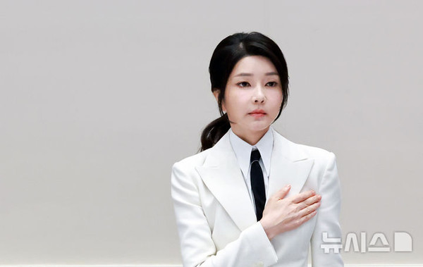 ▲ 김건희 여사. /뉴시스