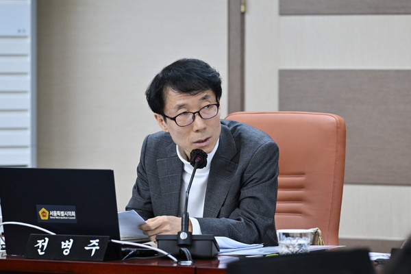 ▲ 전병주 의원 질의사진.