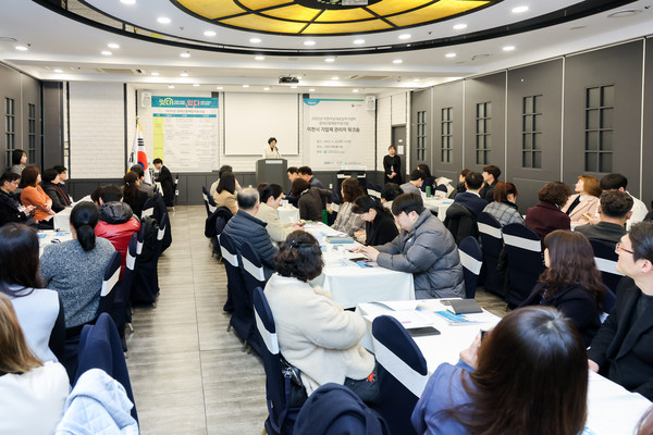 ▲ 이천여성새로일하기센터 경력단절예방 기업체 워크숍 개최 모습.