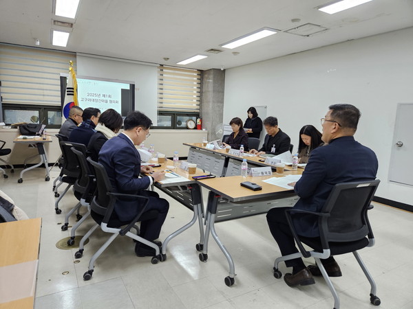 ▲ 구리시 2025년 제1회 고구려 대장간마을협의회 개최 모습.