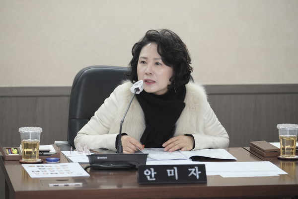 ▲ 안미자 의원.