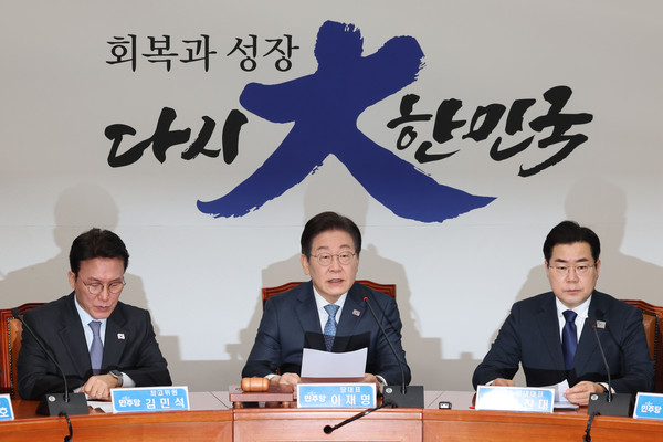 ▲ 이재명 더불어민주당 대표가 26일 오전 서울 여의도 국회에서 열린 최고위원회의에서 발언하고 있다. /뉴시스