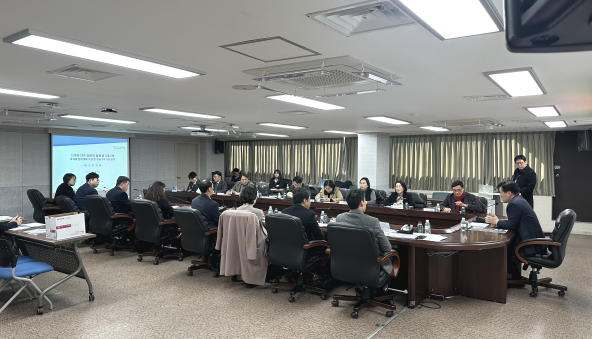 ▲ 정비계획수립 착수보고회 개최 모습.