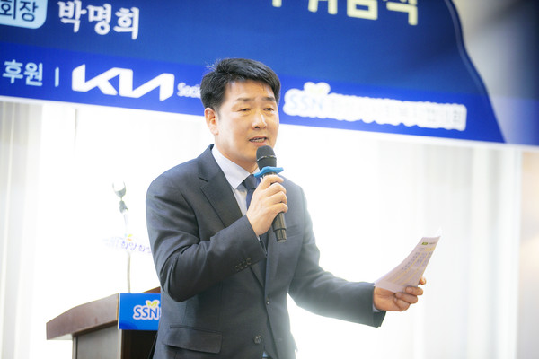 ▲ 축사 중인 배정수 의장.