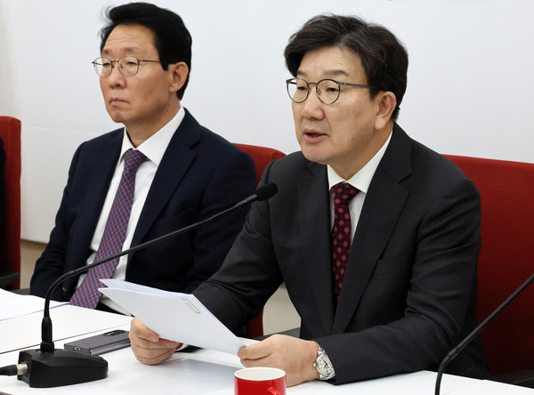 ▲ 발언하는 권성동 원내대표. /뉴시스