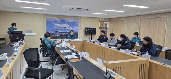 ▲ 구리시 산불재난 방지 종합대책 관련 관계기관 회의 개최 모습.