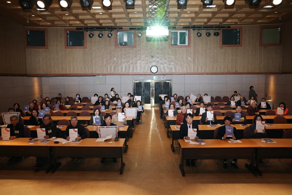 ▲ 군포지속가능발전협의회 제25차 정기총회 개최 모습.