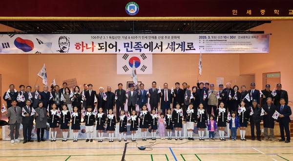 ▲ 평택시의회 제106주년 3.1절 기념식 및 60주기 민세 안재홍 선생 추모문화제 참석 모습.