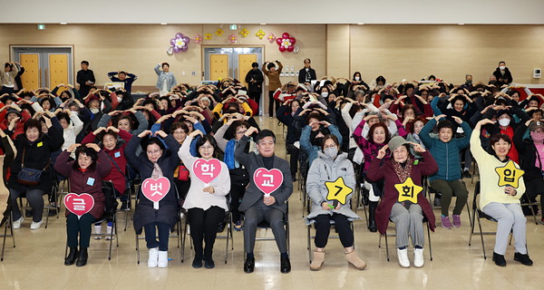 ▲ 남동구, 제7회 남동글벗학교 입학식.