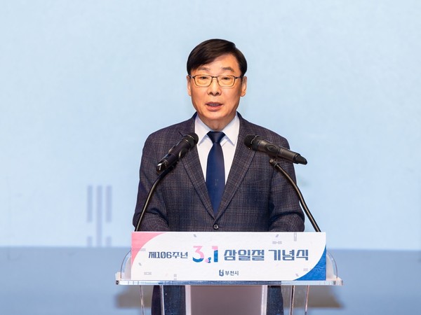 ▲ 부천시의회 김병전 의장이 3.1절 기념식에서 인사말을 하고 있다.