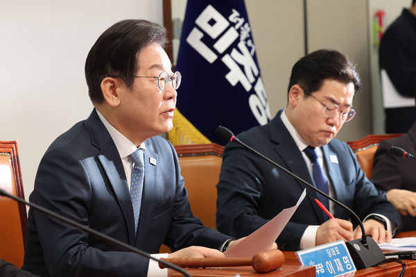 ▲ 이재명 최고위원회의 발언. /뉴시스