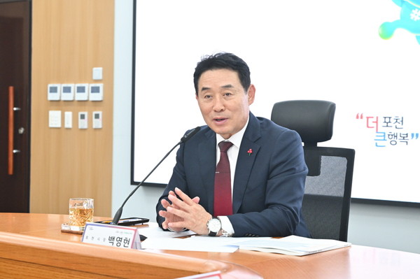 ▲ 백영현 포천시장이 관내 중소기업 우수제품 설명회를 주재하고 있다.
