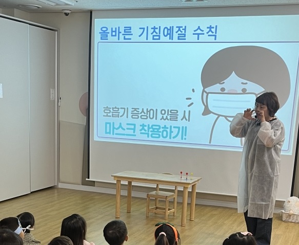 ▲ 부평구보건소, 찾아가는 감염병 예방 교육.