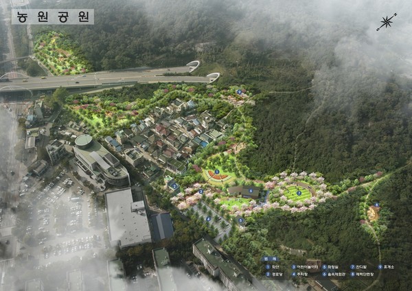 ▲ 농원 공원 조감도.