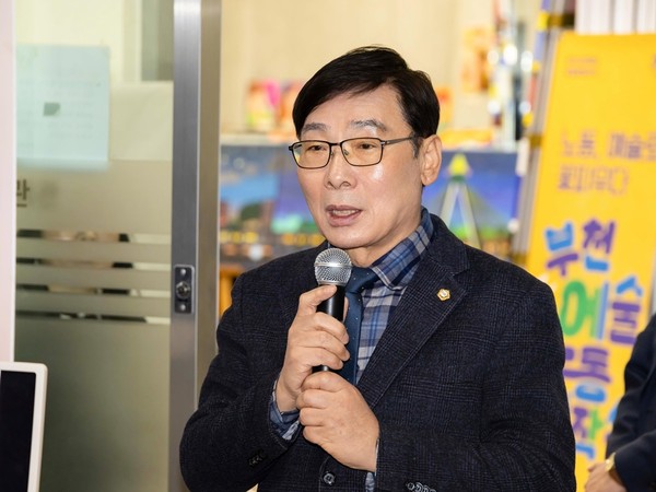 ▲ 김병전 부천시의회 의장이 제1회 부천시 장애인 인권문화제에 참석해 인사말을 하고 있다.