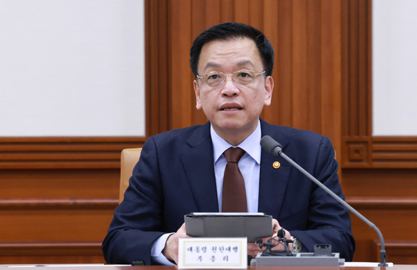 ▲ 최상목 대통령 권한대행 부총리 겸 기획재정부 장관이 5일 정부서울청사에서 회의를 주재하고 있다. /뉴시스