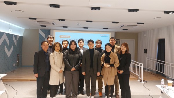 ▲ 군포시 청년정책위원회.