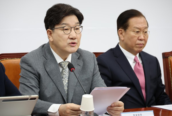 ▲ 발언하는 권성동 원내대표. /뉴시스