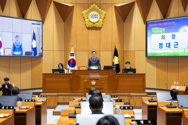 ▲ 구로구의회 지난 제333회 임시회 본회의 진행 모습.