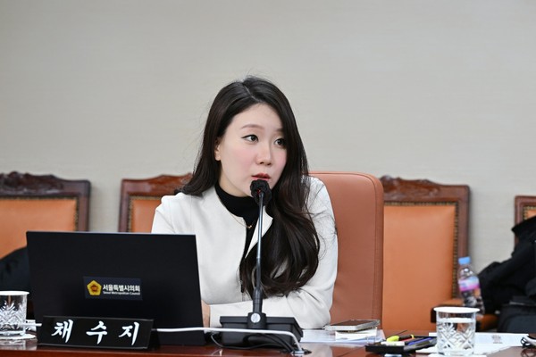 ▲ 채수지 의원.