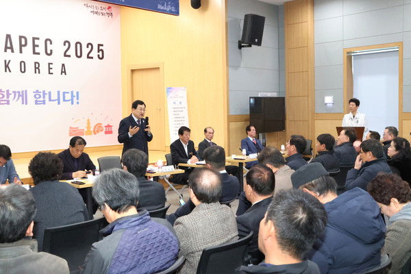▲ 지난달 24일 서명행정복지센터에서 열린  ‘더 큰 경주! 더 나은 미래! 2025년 시민과 함께하는 소통간담회’ 모습