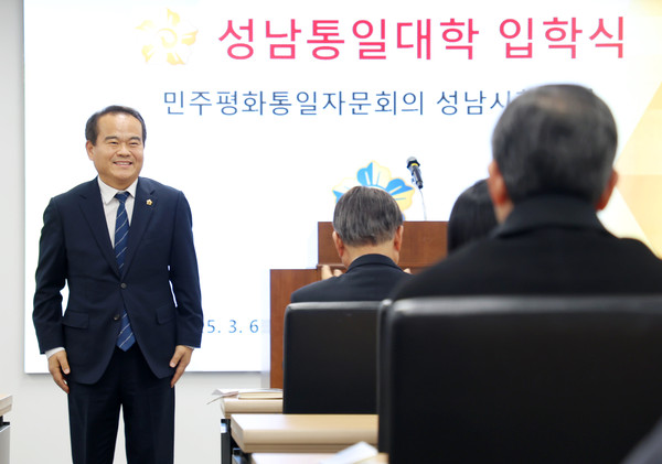 ▲ 이덕수 의장 '2025 평화통일대학 개강식' 참석 모습.