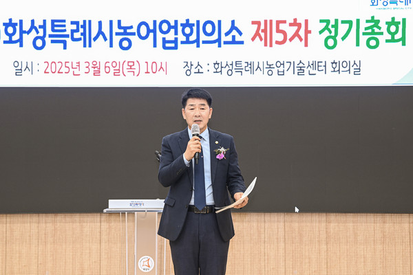 ▲ 축사 중인 배정수 의장.