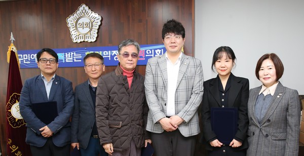 ▲ 인천 서구의회 '윤리심사자문위원회 위원 위촉식' 개최 모습.