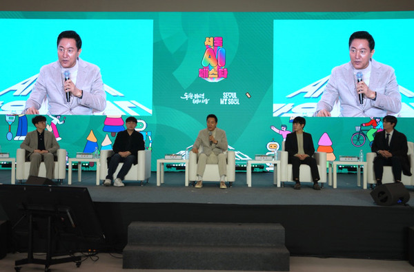 ▲ 청년 AI 대토론회에서 오세훈 서울시장이 AI 정책에 대한 청년의 질의에 답변하고 있다.