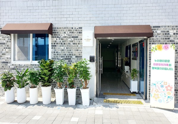 ▲ 누리영타운 전경사진.