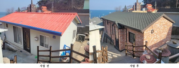 ▲ 사업 전,후 사진.