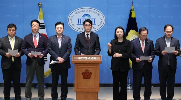 ▲ 국민의힘 내란국조특위, 오동운 공수처장 고발 기자회견. /뉴시스