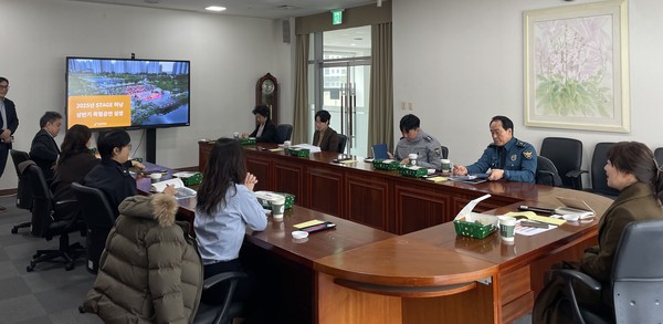 ▲ 뮤직인 더 하남과 스테이지 하남 개최 관련 안전 관리 강화 회의 개최 모습.
