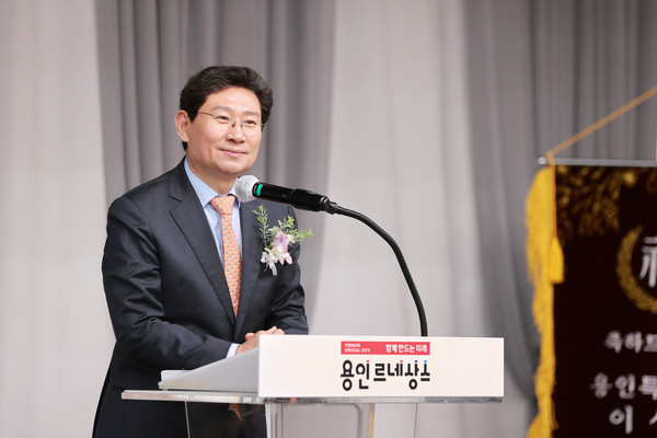 ▲ 여성단체후원회장 이·취임식에 참석해 축사하고 있는 이상일 용인특례시장.