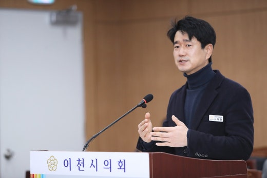 ▲ 서학원 의원.